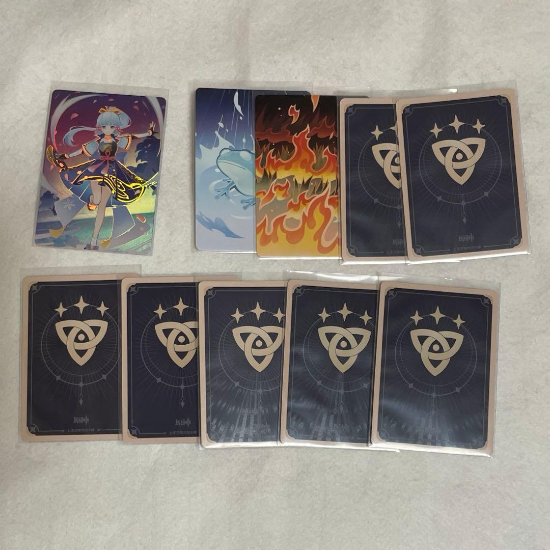 原神 七聖召喚 神里綾華 等級4