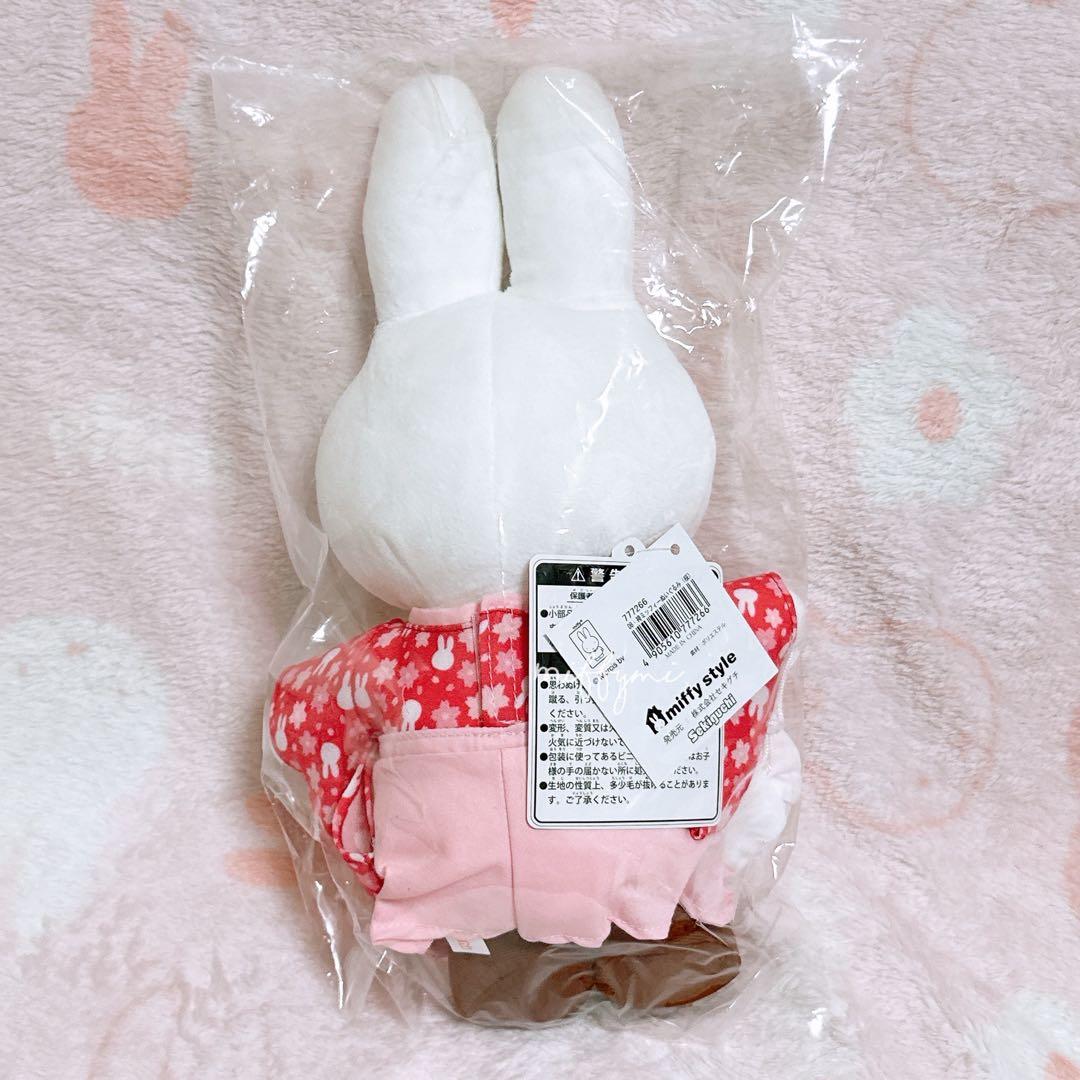 ミッフィースタイル　セキグチ　限定　ミッフィー　はかま　袴　桜　ぬいぐるみ
