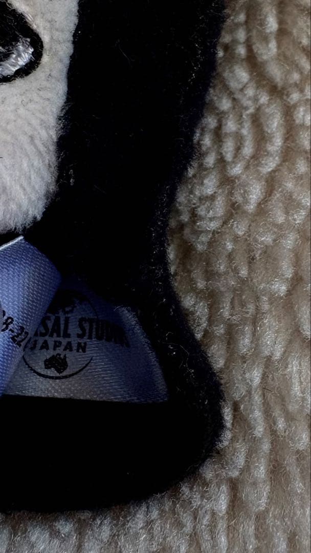 HUNTER × HUNTER USJマスコットコレクション イルミ ぬいぐるみ