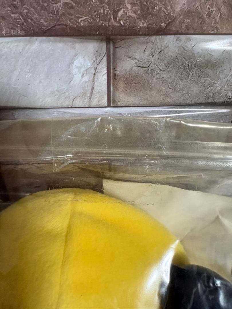 ✨ To LOVEる ✨ 金色の闇 ヤミ ボイス付きぬいぐるみ みんなのくじ