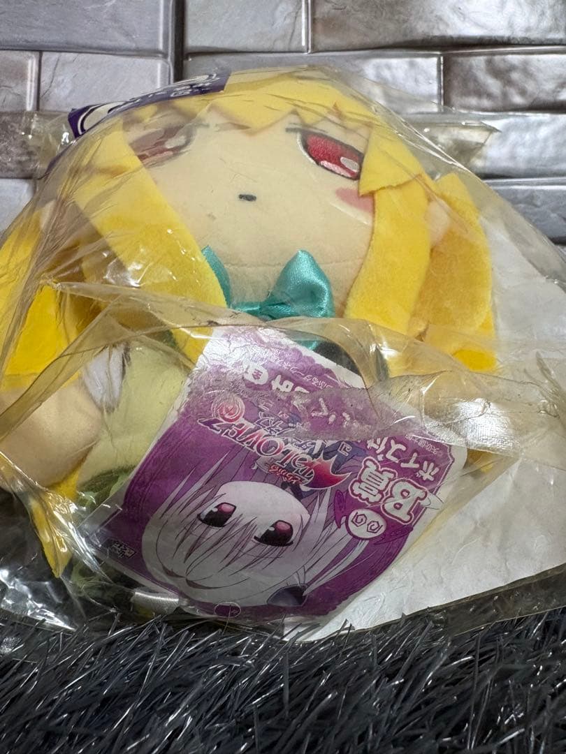 ✨ To LOVEる ✨ 金色の闇 ヤミ ボイス付きぬいぐるみ みんなのくじ