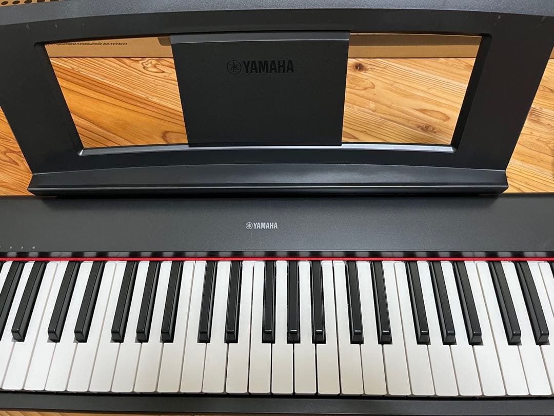 ヤマハ ピアジェーロ 76鍵 NP-32