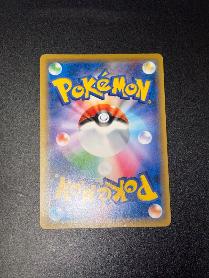 美品 ブラッキー＆ダークライGX SR SM12a TAG TEAM GX