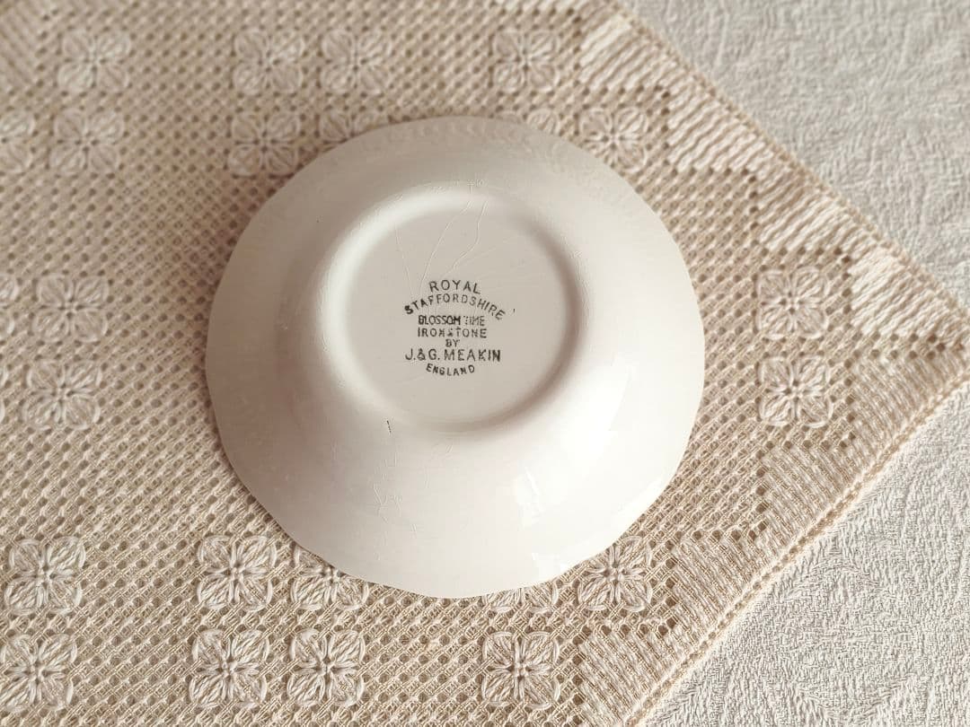 * vintage plate ❀ 優しい 小花柄の 深皿 b