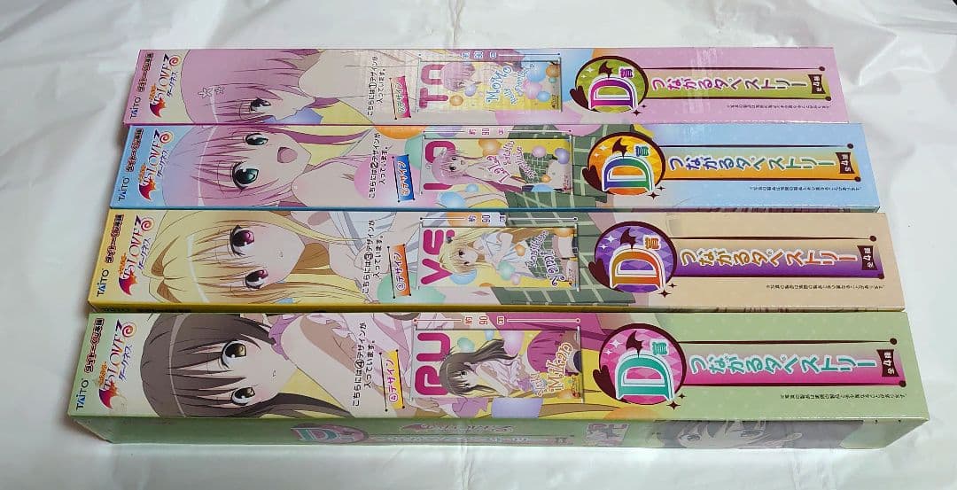 ToLOVEるダークネス タイトーくじ D賞 つながるタペストリー 全4種セット