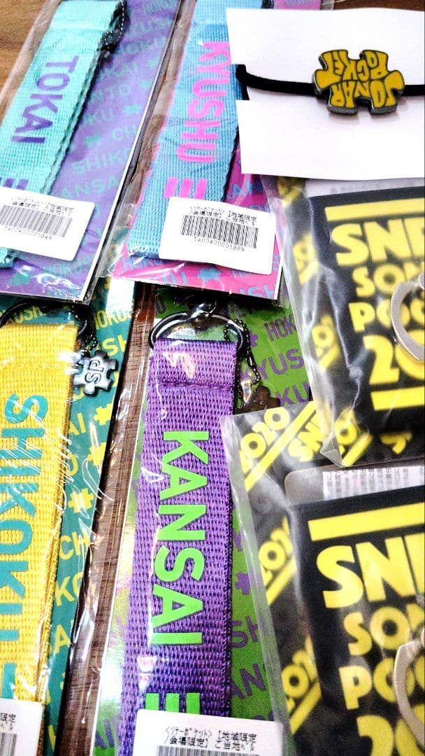 ソナーポケット tシャツ グッズ 28点 セット