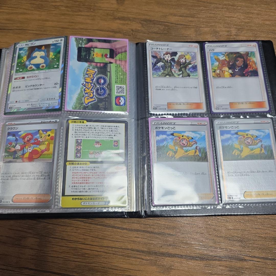 ポケモンカード　ピカチュウ関連カード　大量まとめ売り