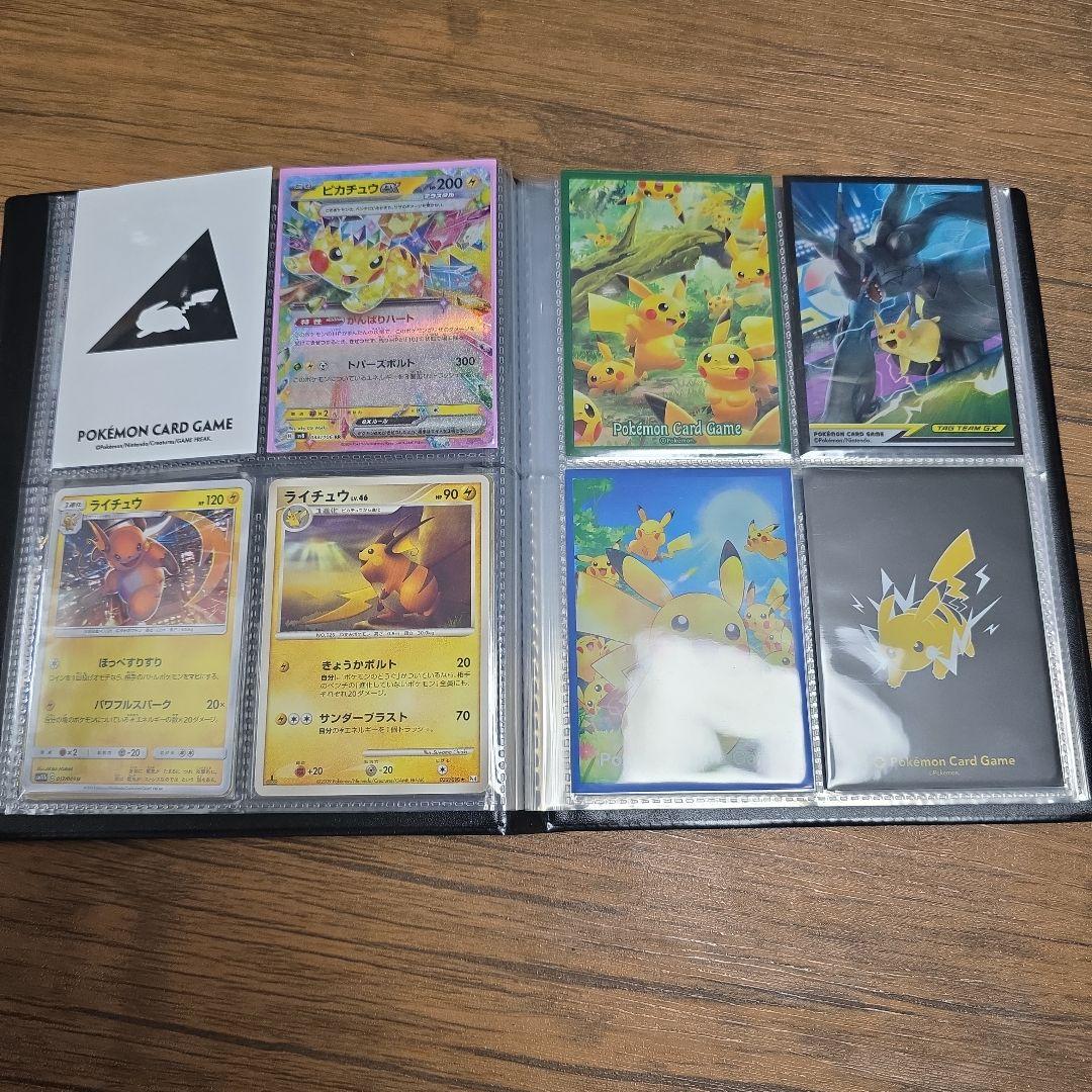 ポケモンカード　ピカチュウ関連カード　大量まとめ売り