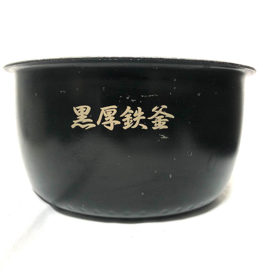 【送料無料】 日立 IHジャー炊飯器 RZ-A18KSM 10合 一升 ブラウン