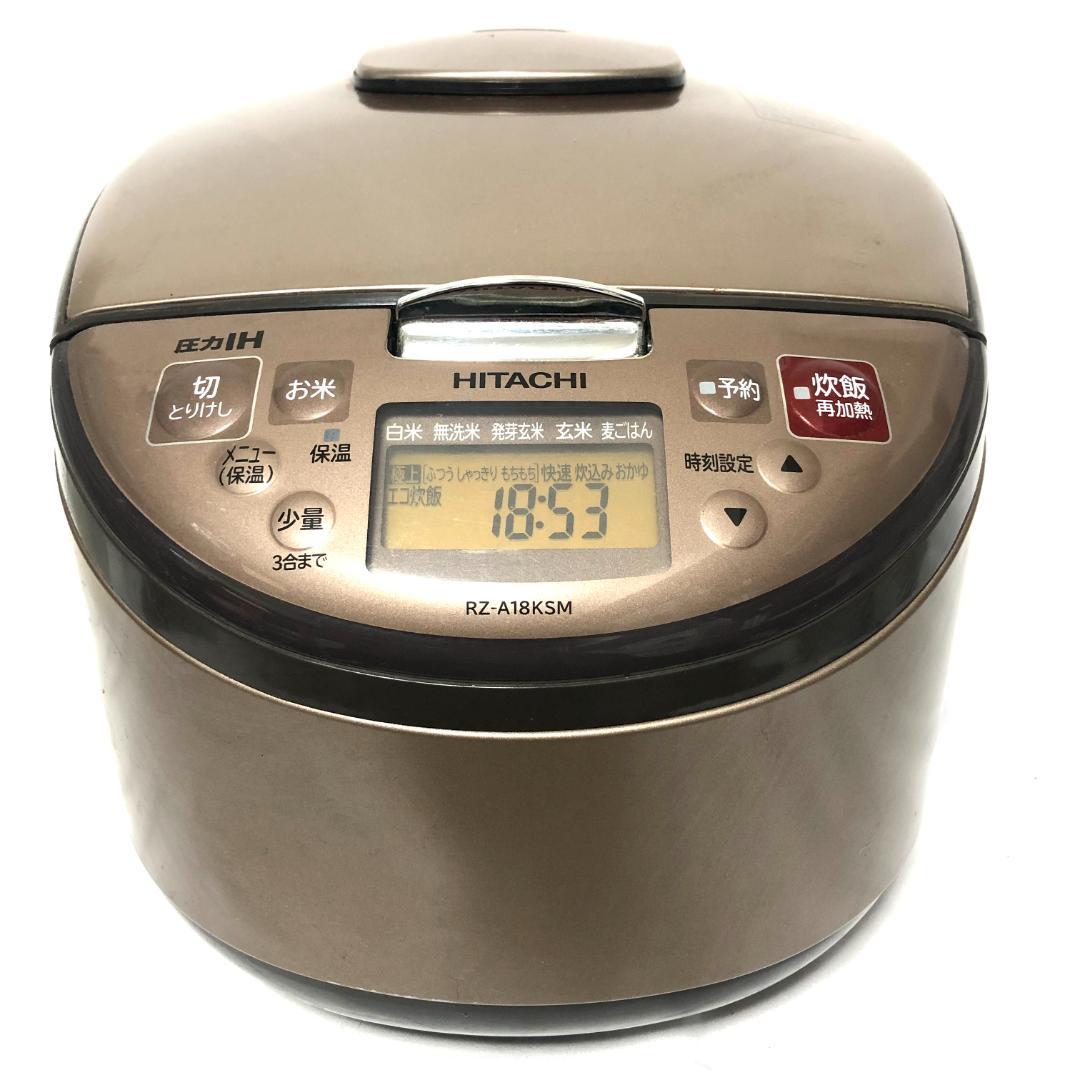 【送料無料】 日立 IHジャー炊飯器 RZ-A18KSM 10合 一升 ブラウン