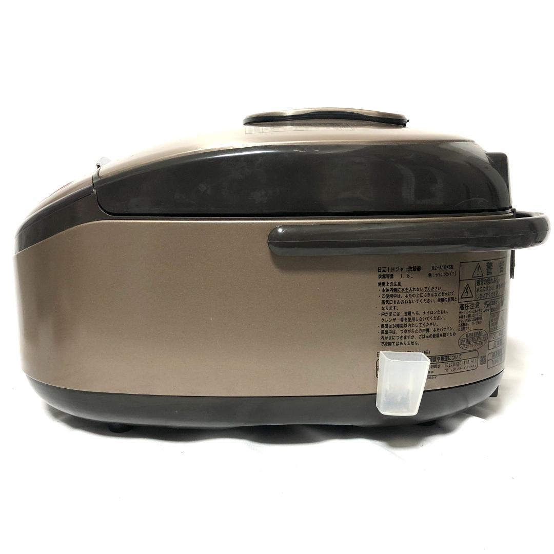 【送料無料】 日立 IHジャー炊飯器 RZ-A18KSM 10合 一升 ブラウン