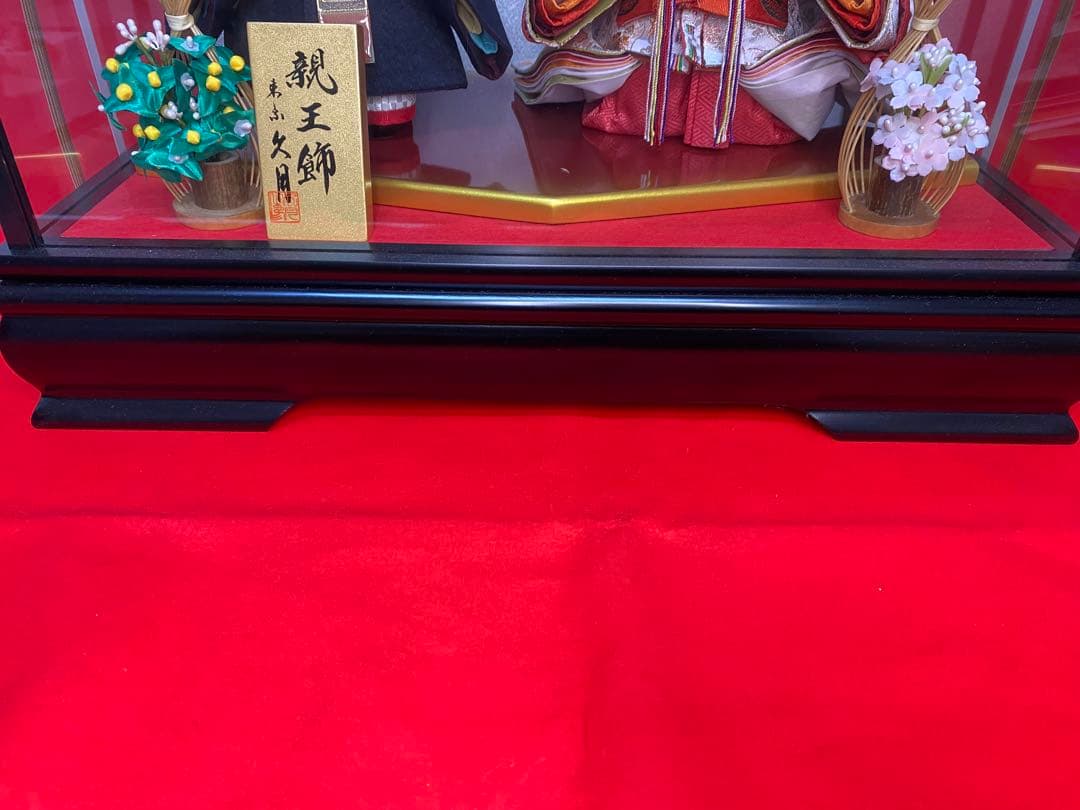 東京久月　雛人形　立親王ガラスケース飾り・間口約４８×奥行約３３×高さ約４３㎝