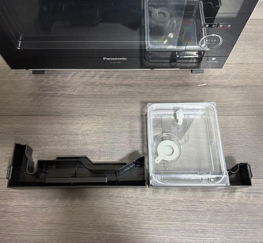 Panasonic スチームオーブンレンジ NE-BS1300-W