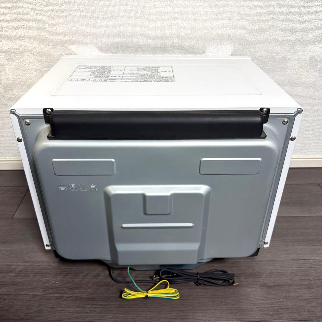Panasonic スチームオーブンレンジ NE-BS1300-W