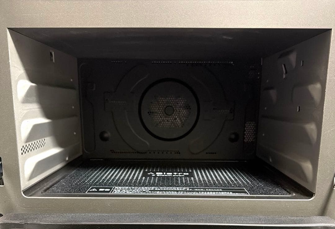 Panasonic スチームオーブンレンジ NE-BS1300-W