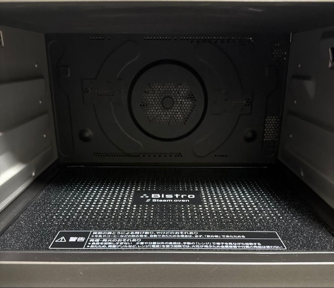 Panasonic スチームオーブンレンジ NE-BS1300-W