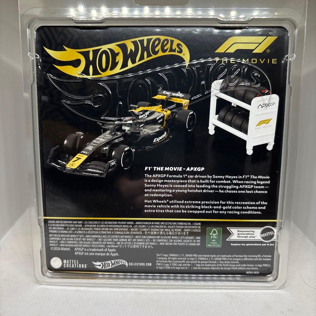 ホットウィール RLC 限定F1 The Movie APXGP ブラッドピット