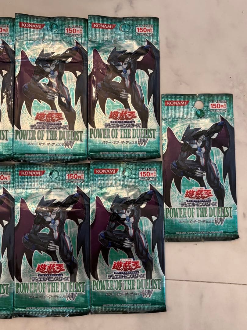 遊戯王 POWEROFTHEDUELIST パワーオブザデュエリスト 11パック