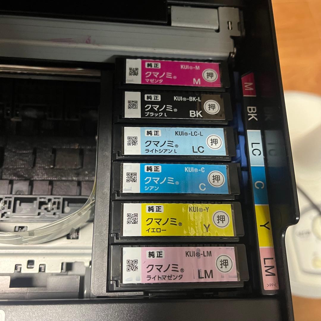エプソン EPSON EP-880AB プリンター本体 +インクセット