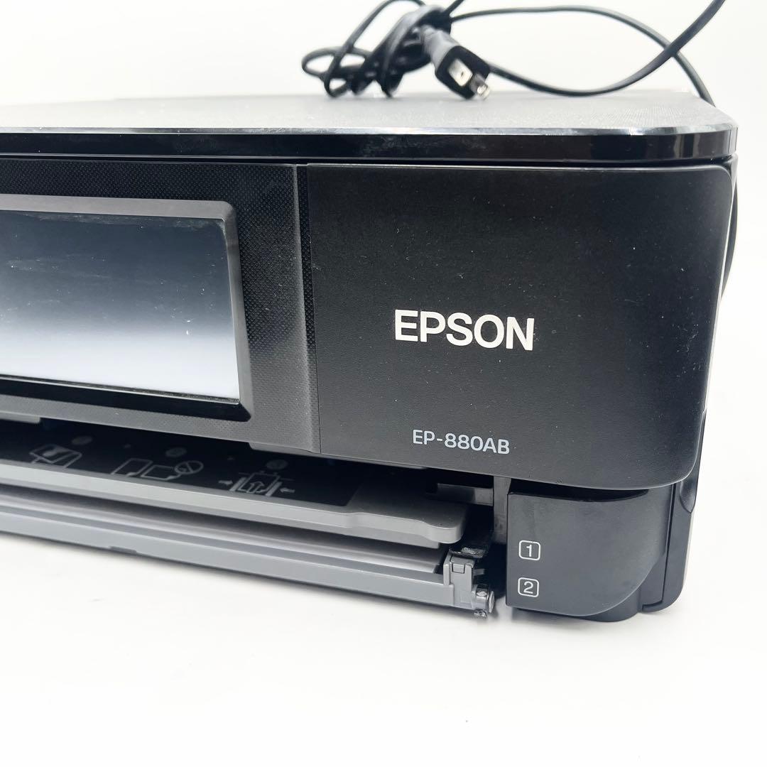 エプソン EPSON EP-880AB プリンター本体 +インクセット