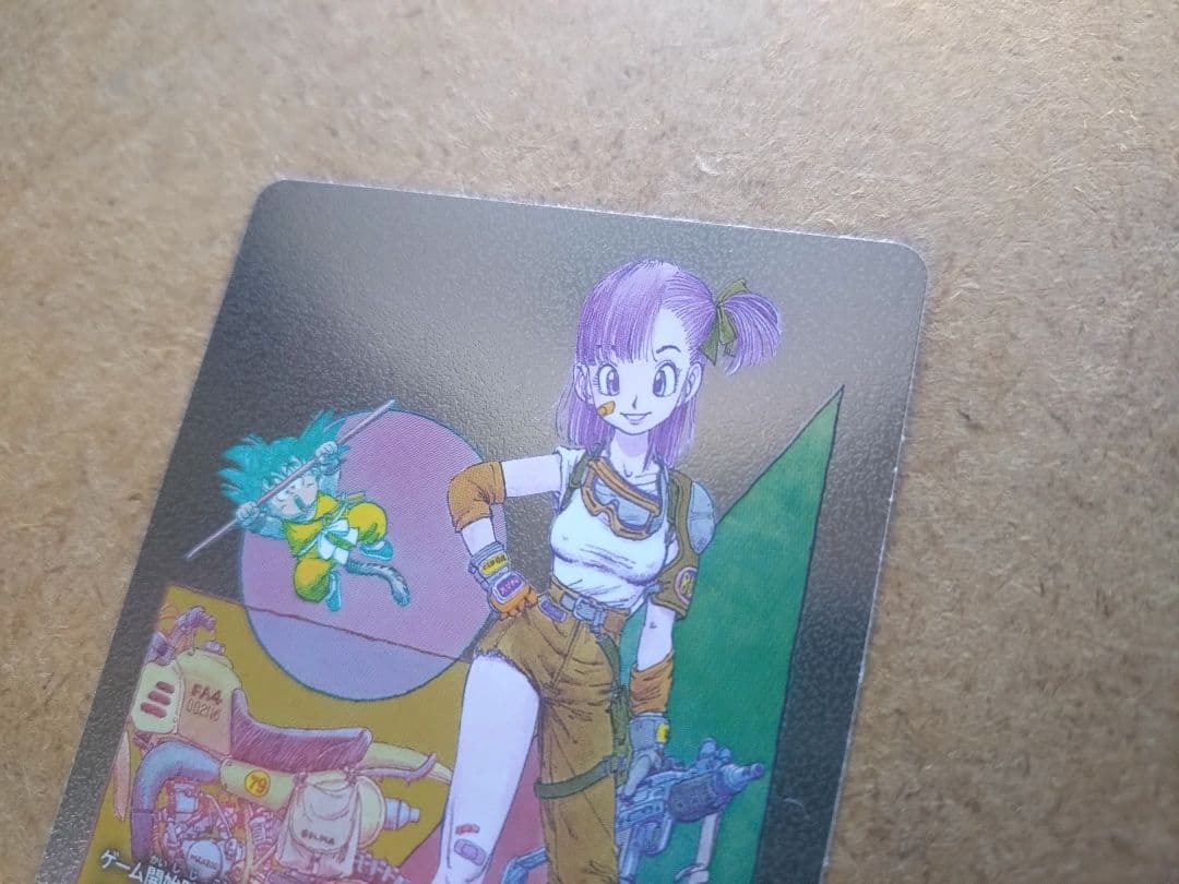 エナジーマーカー(10巻表紙) E-73 ブルマ マンガブースター2