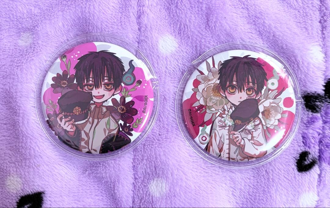 自縛少年花子くんセット売り