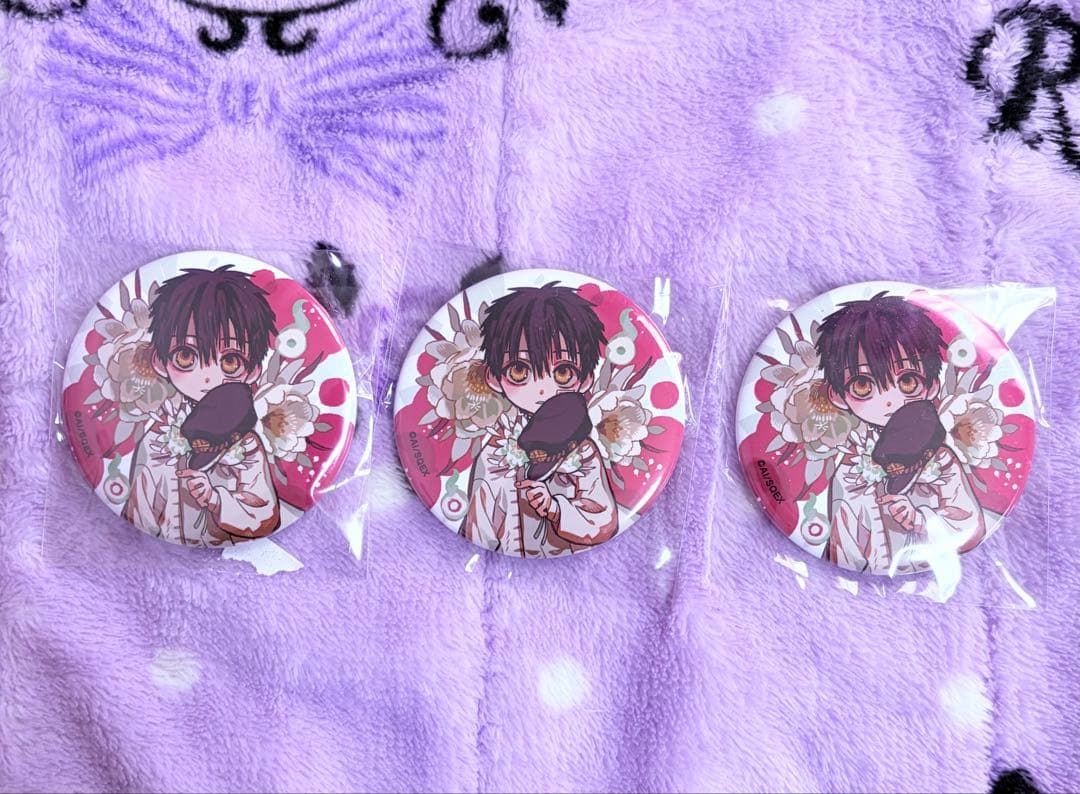 自縛少年花子くんセット売り