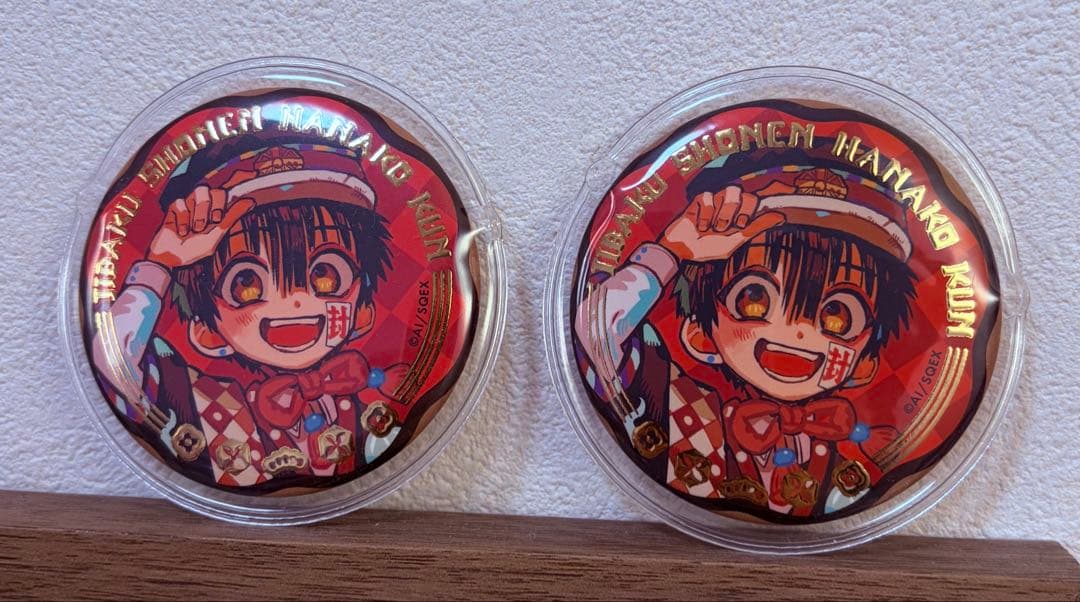 自縛少年花子くんセット売り