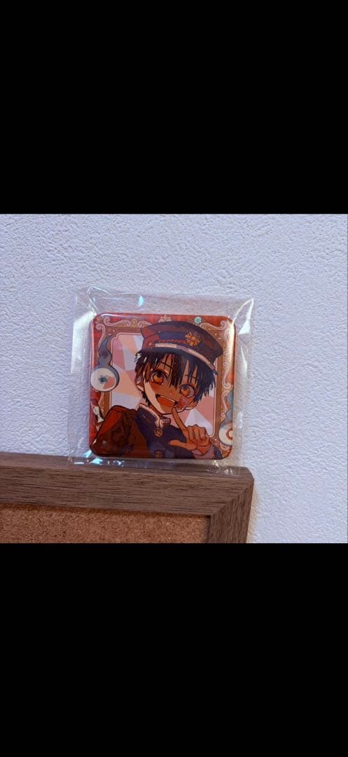 自縛少年花子くんセット売り