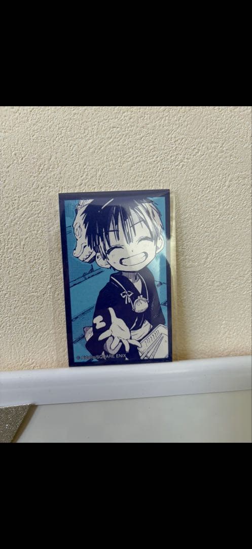 自縛少年花子くんセット売り