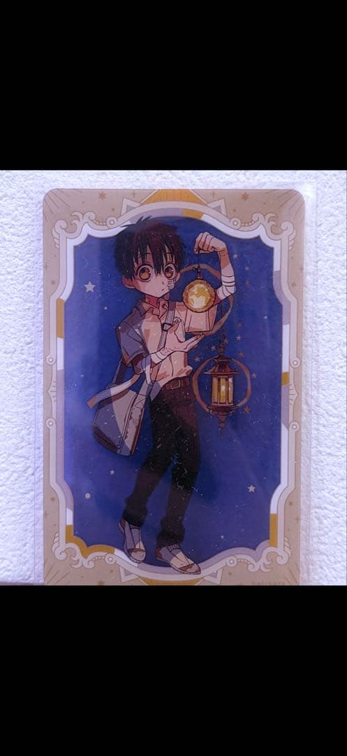 自縛少年花子くんセット売り