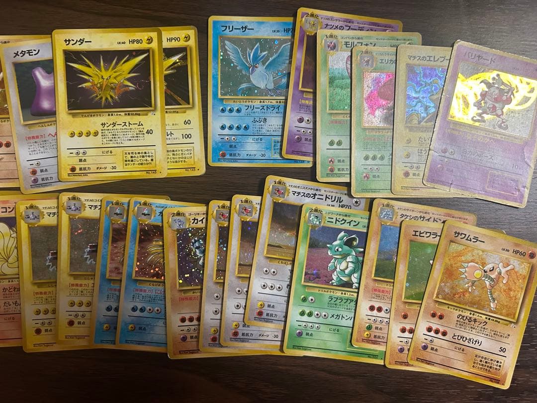 【最終値下】ポケモンカード　旧裏　カードまとめ売り　キラ　レア　ホロ　32枚