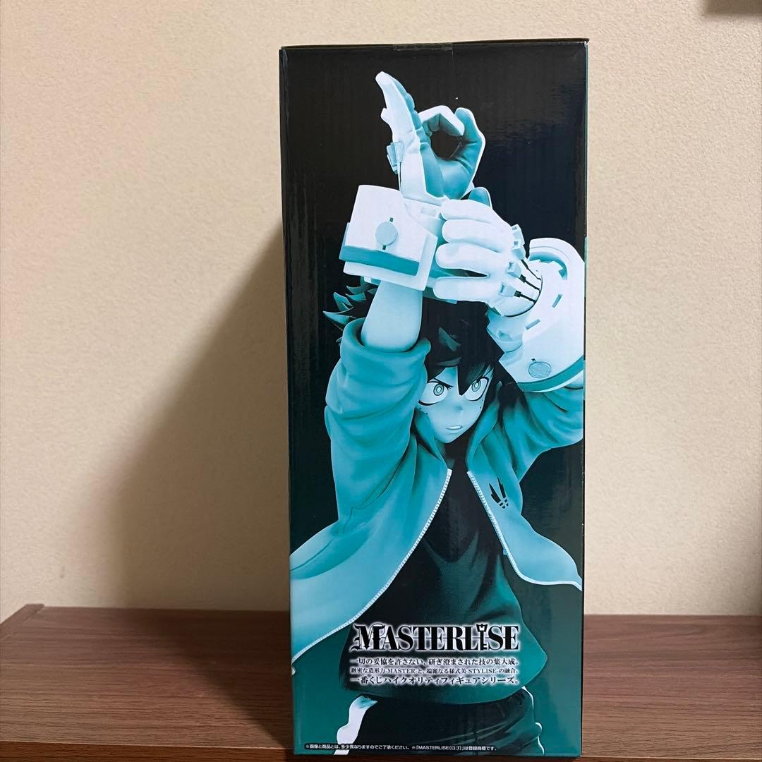 ヒロアカ一番くじ　開催文化祭！！Ａ賞　緑谷出久フィギュア