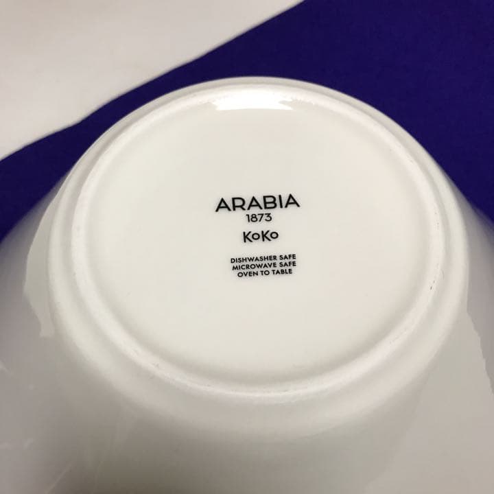 新品❗️ARABIA 1875  アラビア【 KoKo 】(大)ボウル