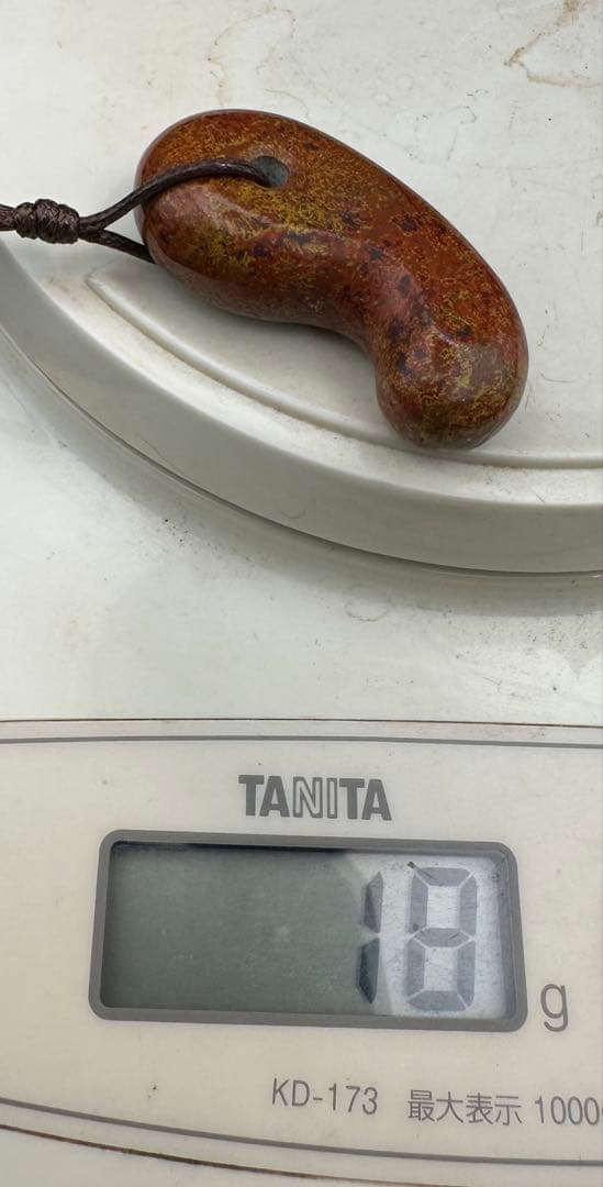 2026.2.12日々是好日錦石勾玉　新潟産上質錦石