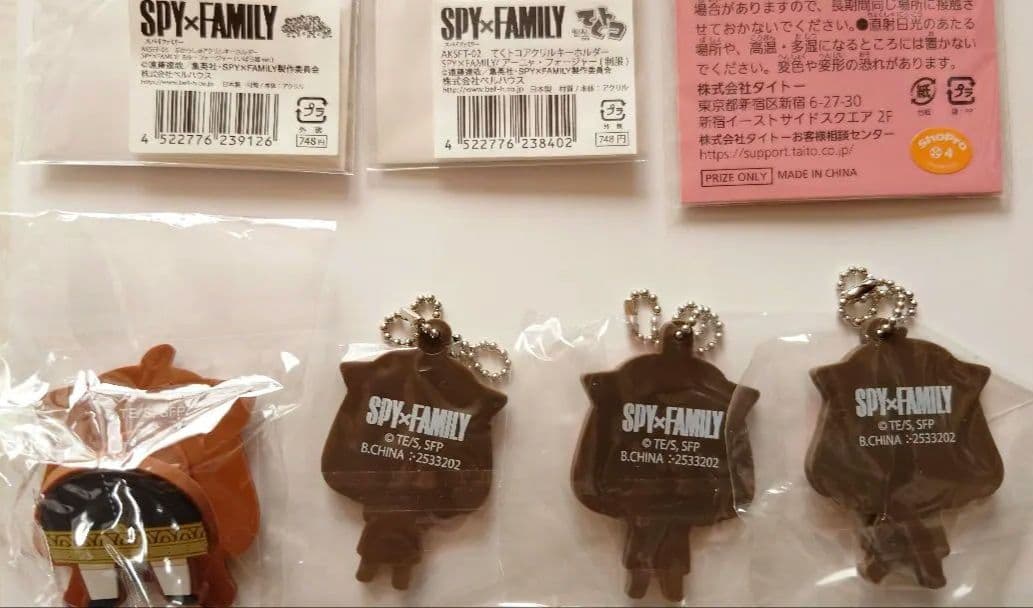 SPY×FAMILY アーニャ フィギュア 4体セットほか（未開封）