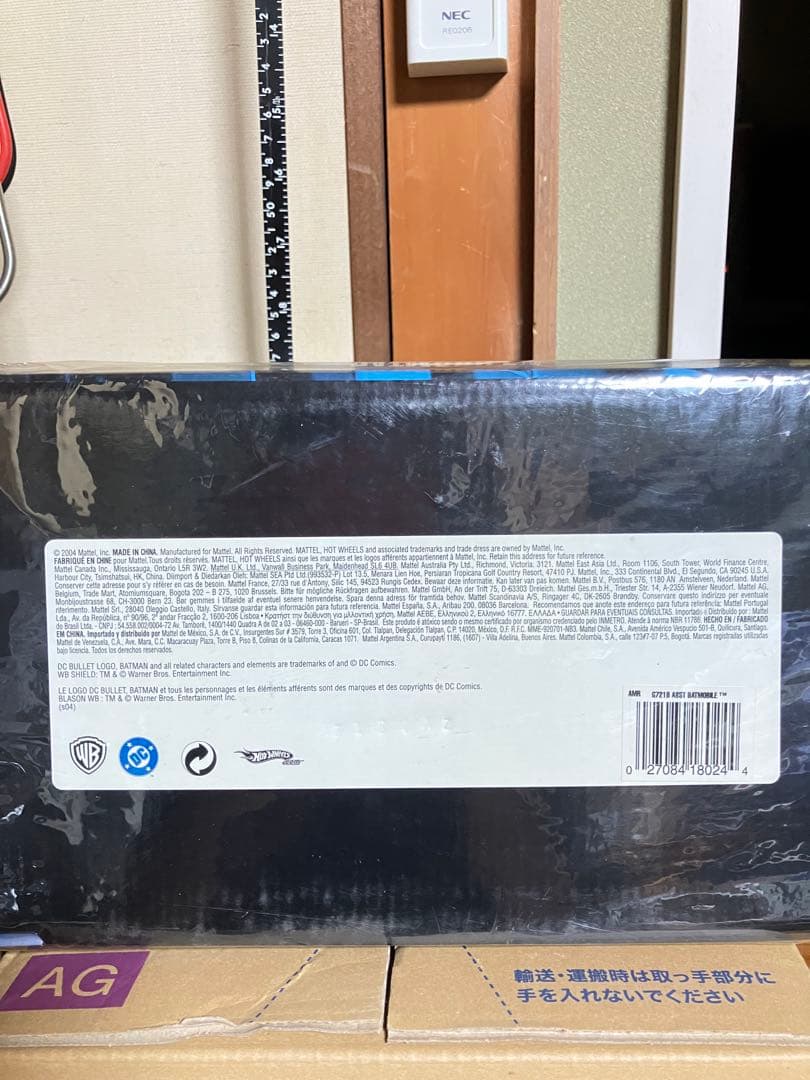 Hot Wheels Batmobile 未開封