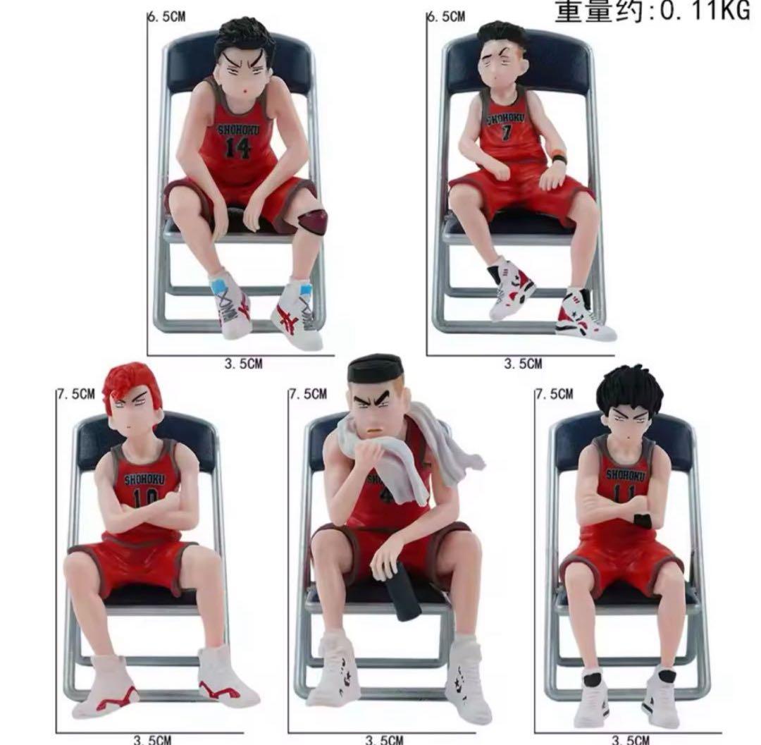 【A56】SLAMDANK スラムダンク フィギュア コレクション セット