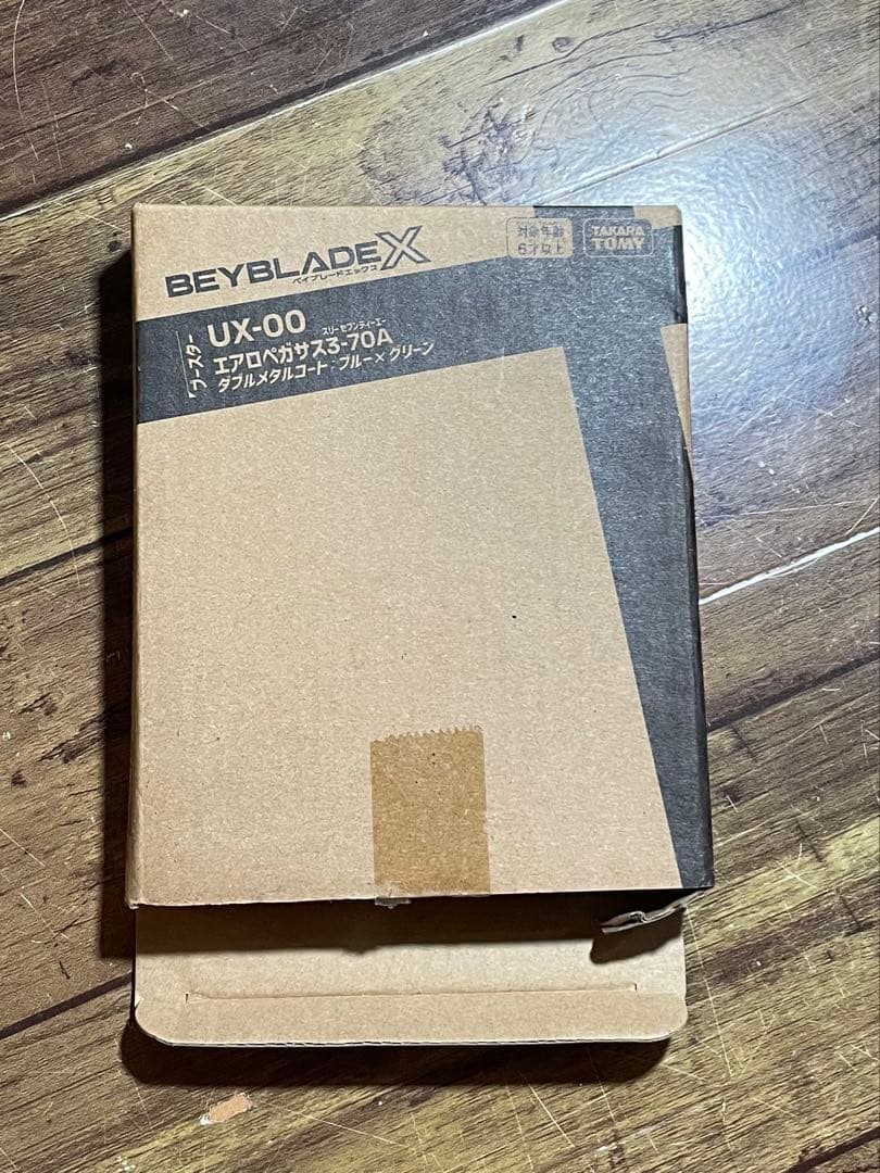 ベイコード無し　ベイブレードX UX-00エアロペガサス3-70A中古品　箱付き