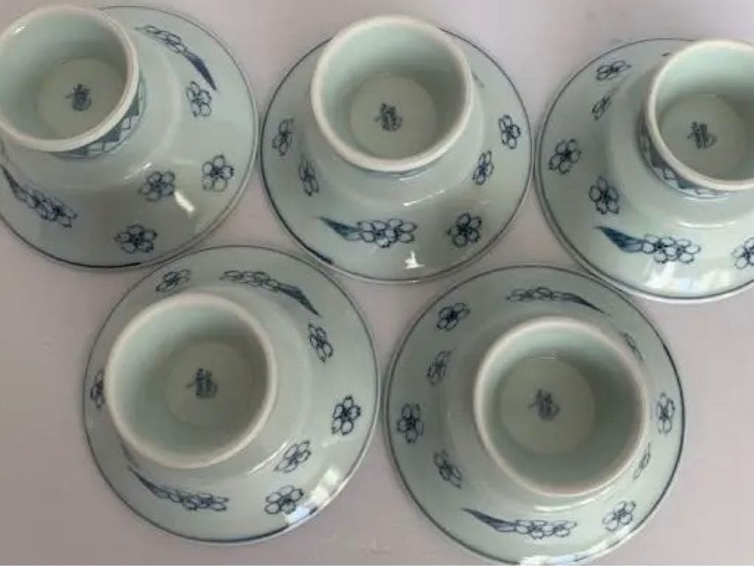 有田焼　中尾龍純　染付桜文　高台小鉢　5個組み