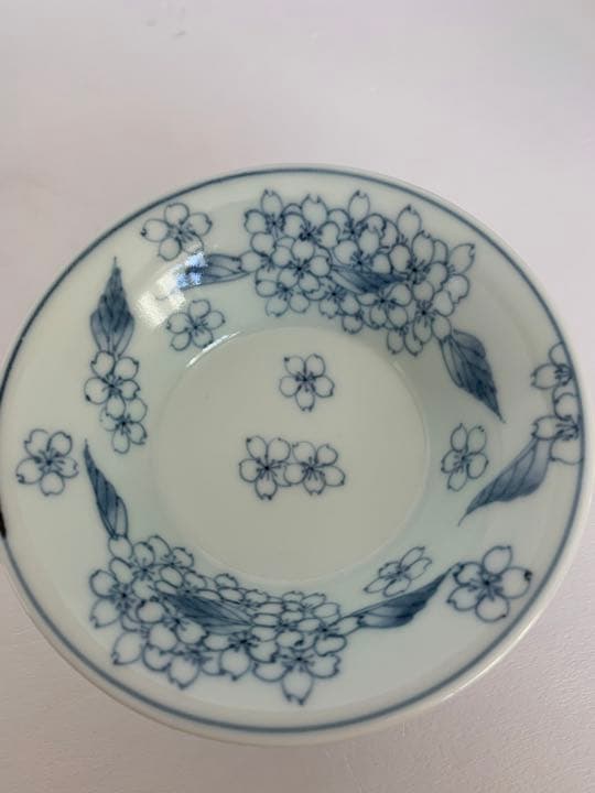 有田焼　中尾龍純　染付桜文　高台小鉢　5個組み