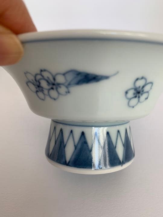 有田焼　中尾龍純　染付桜文　高台小鉢　5個組み