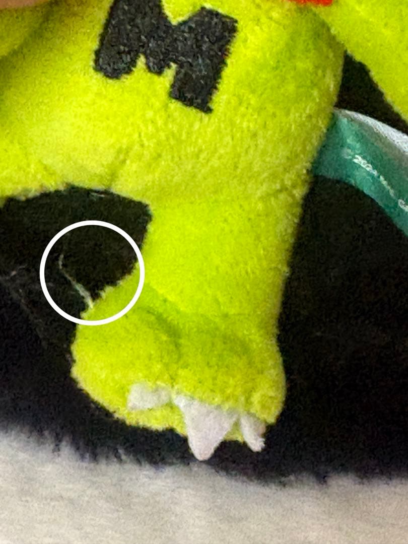 Mrs. GREEN APPLE メメル キーホルダー（説明文必読）