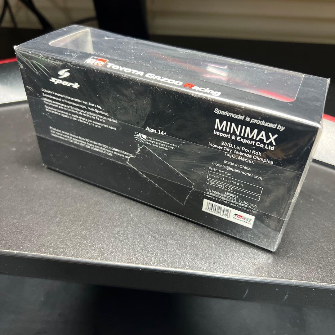 ※ふにタッペン　1/43スケールモデルカー GR GT3 トヨタ