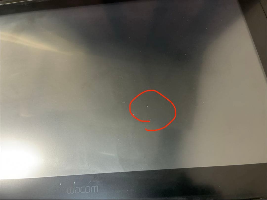 WACOM Cintiq 22 21.5型 DTK2260K0