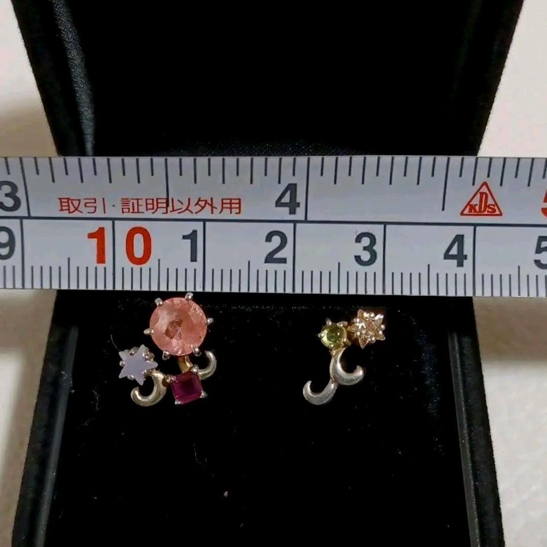 日本製　シルバー 天然石ピアス
