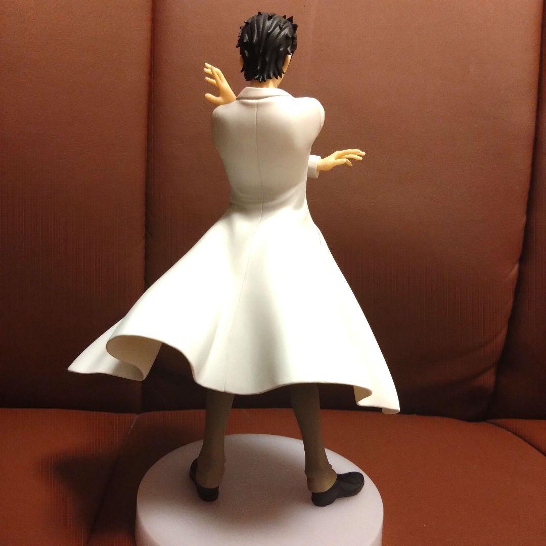 【箱無】STEINS;GATE 岡部倫太郎 POPUP PARADE フィギュア