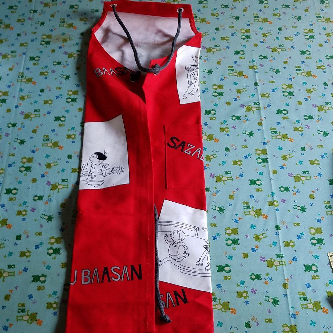 サザエさんエプロン