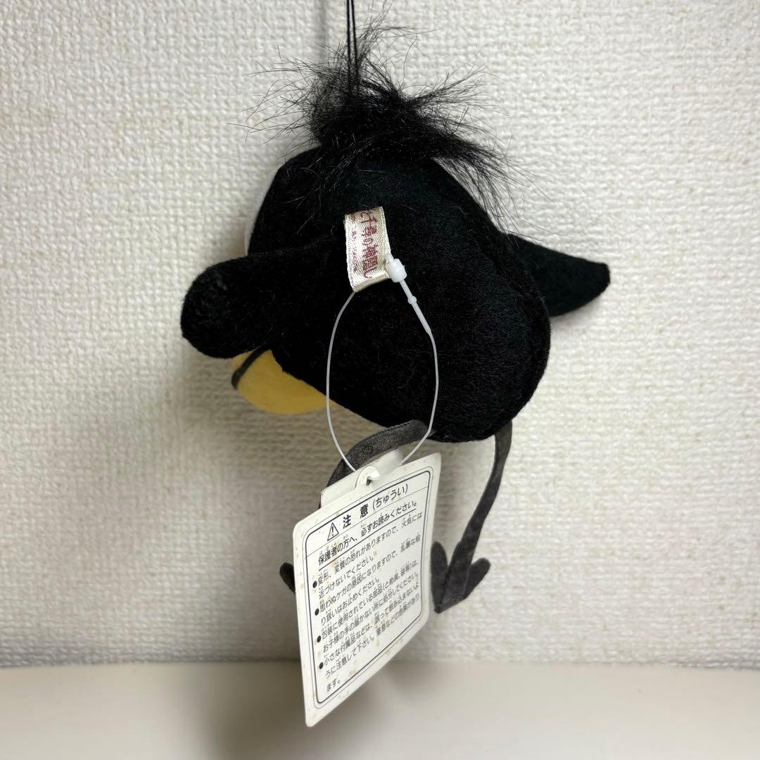 ジブリ 千と千尋の神隠し ハエドリ ぬいぐるみ マスコット サンアロー レトロ