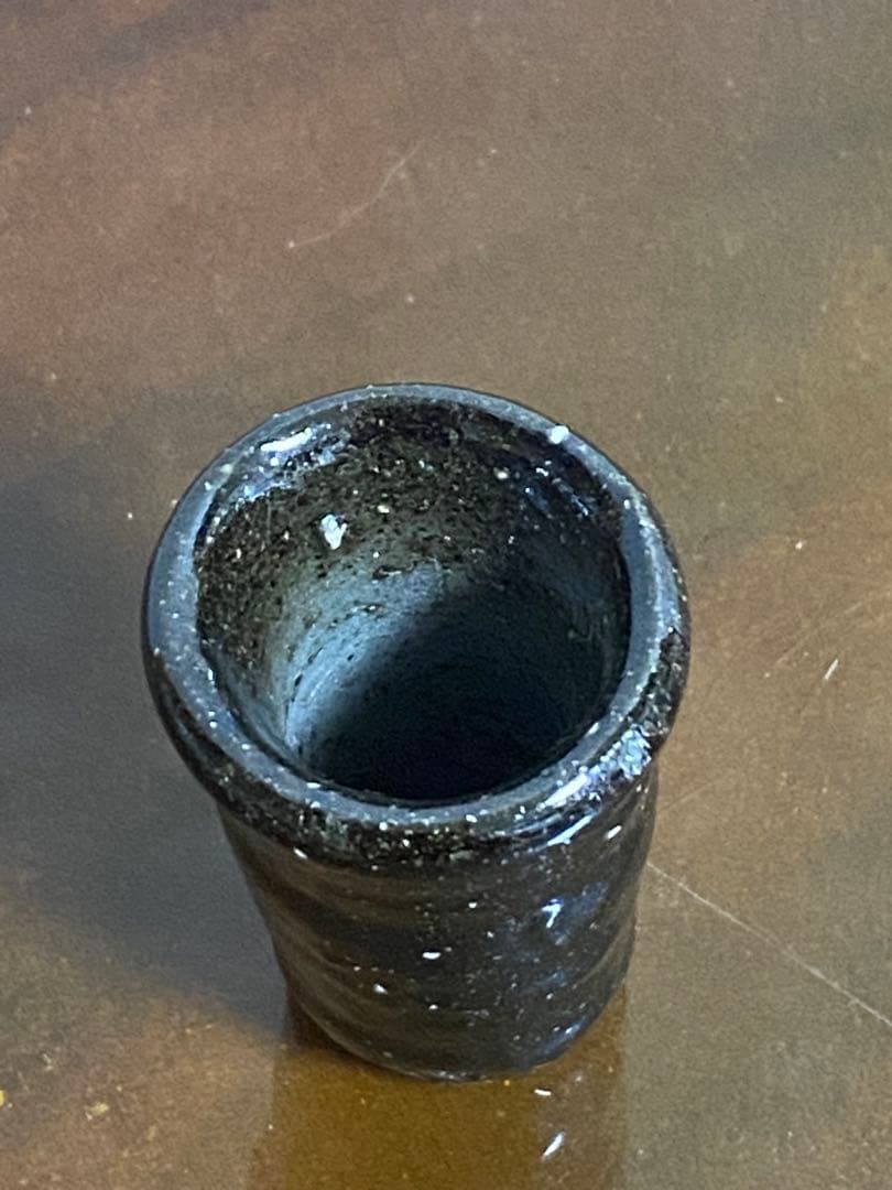 島 武己　ぐい呑　琉球焼　焼締　南蛮焼　ちぶぐゎー　酒呑　酒器　備前焼　國吉清尚